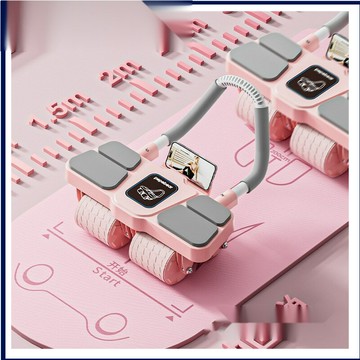 【自動回彈】健腹輪 腹肌輪 健身輪 卷腹輪 腹肌訓練器 家用健身器材 四輪穩定 可調節阻力 男女通用 馬甲線塑形