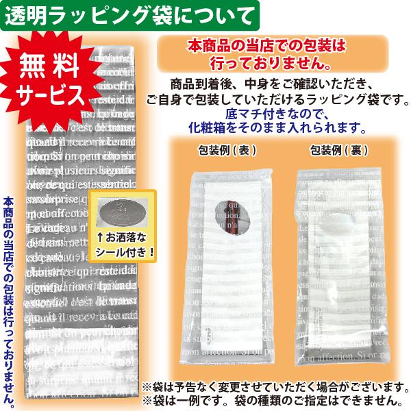 ボールペン ジェットストリーム ピュアモルト 『22秋限定カラー』 ドライフラワー 4＆1 0.5mm msxe5200505 三菱鉛筆