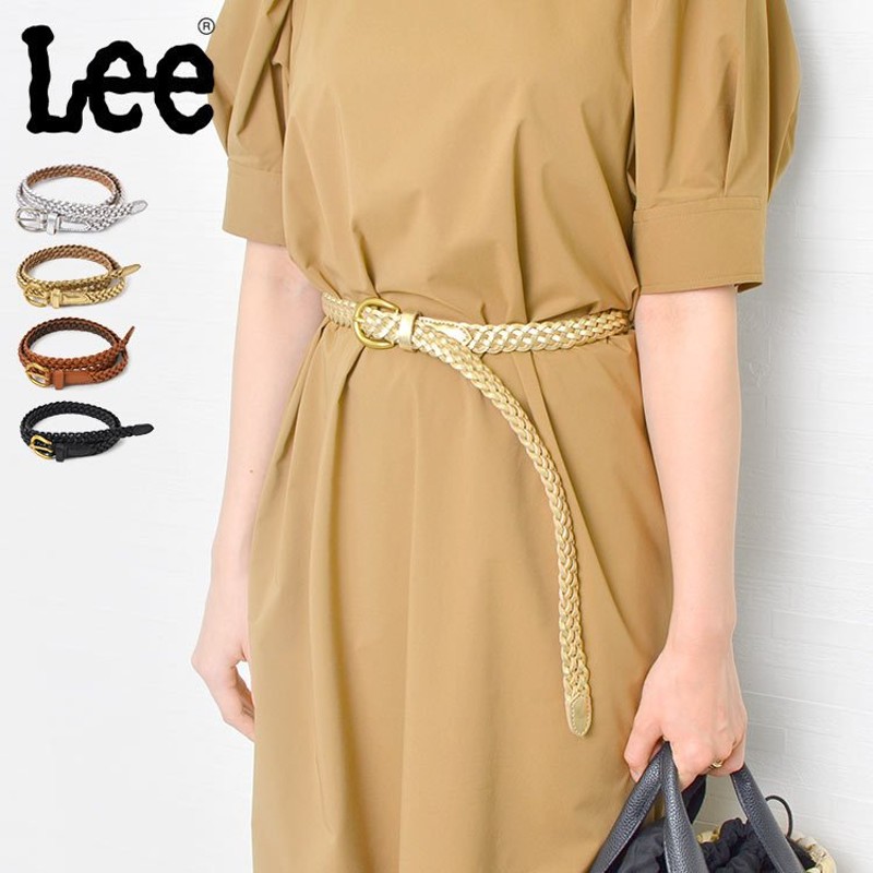 メッシュベルト 本革 Lee リー レディース 細い 細幅メッシュベルト 本革 牛革 幅2cm 長さ109cm ベルト おしゃれ オシャレ 革 細ベルト ブラウン 黒 ブラック 通販 Lineポイント最大0 5 Get Lineショッピング