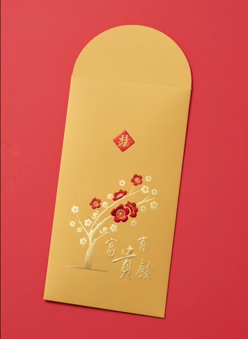 (限量)2026馬年燙金打凸紅包袋/富貴有餘 (公版6入) #2503