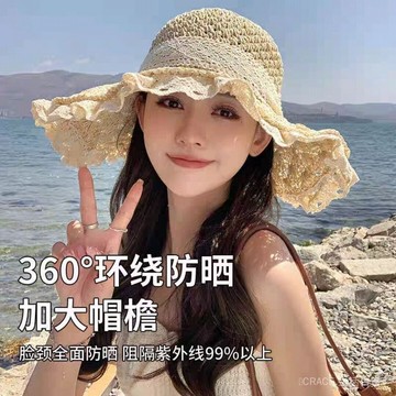 ✨可開發票#鏤空飄帶草帽女夏季海邊度假草編遮陽防曬帽日係沙灘甜美太陽帽子