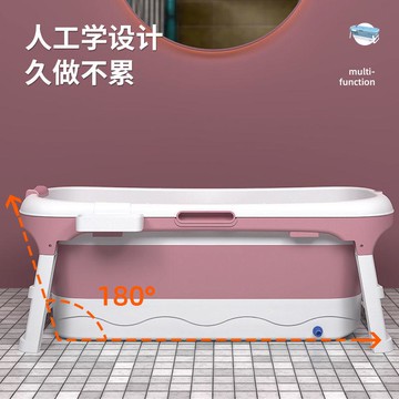 泡澡桶大人可折疊浴缸成人洗澡盆全身汗蒸加厚大號可坐躺家用神器