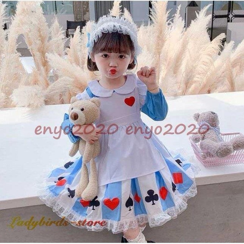 子供 衣装 コスチューム ドレス アリス 仮装 女の子 ハロウィーン 不思議の国のアリス ジュニア かわいい 可愛い コスチューム キッズ 通販 Lineポイント最大get Lineショッピング