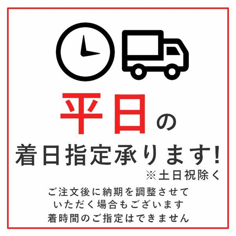 日本住環境 ドームパッキン100 貫通部気密・防水 30枚入 K-DMP100