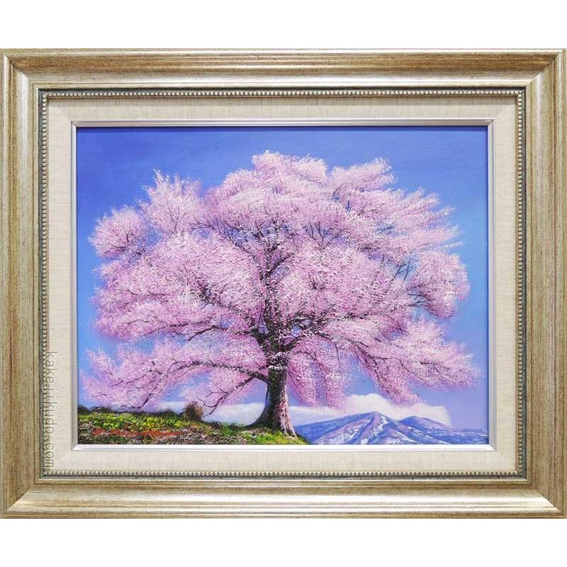 絵画　油絵　王仁塚（わにづか）の桜　（木村由記夫）　　