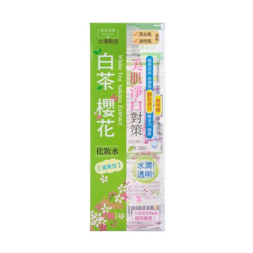 思高 白茶櫻花化妝水 500ml
