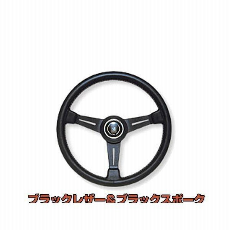 NARDI ナルディ ハンドル - パーツ