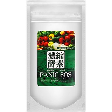 東京都🇯🇵日本代購【現貨√免運√開發票】日本代購 SOS Panic 濃縮酵素(蔬菜) 90粒