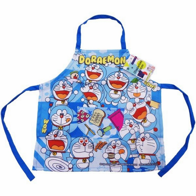 子供用エプロン ドラえもん 100cm キャラクターエプロン 子ども用 キッズ用 男の子用 女の子用 通販 Lineポイント最大0 5 Get Lineショッピング