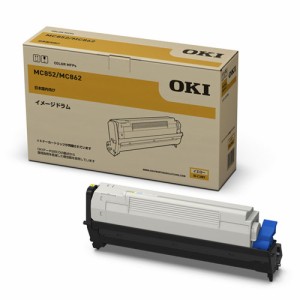 OKI ID-C3MY イメージドラム （イエロー）沖電気[IDC3MY] 返品種別A