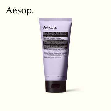 【Aesop】款待感官 | 厄勒俄斯滋潤身體潔膚露 (180mL)