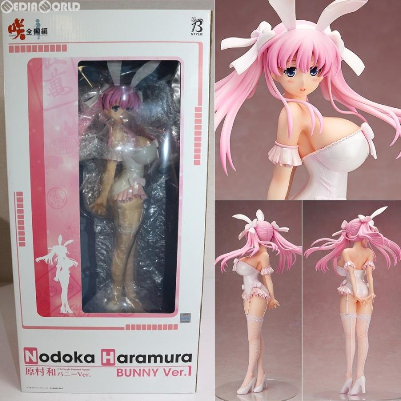 中古即納』{FIG}原村和(はらむらのどか) バニーVer. 咲-Saki-全国編 1/4 完成品 フィギュア  FREEing(フリーイング)(20170413) | LINEブランドカタログ