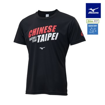 【MIZUNO 美津濃】CT圓領衫 12TCDL0209（黑）