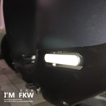 反光屋FKW gogoro2 gogoro 2 S2 rumbler delight EC-05 通用 飛旋踏板反光貼紙