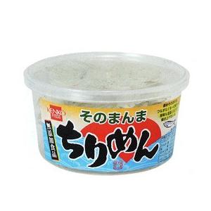 そのまんまちりめん（10g） 健康フーズ