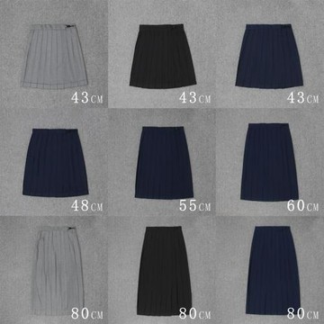 裙長43~80 優等生不良裙純色百褶裙正統JK制服裙學生高腰日系長裙