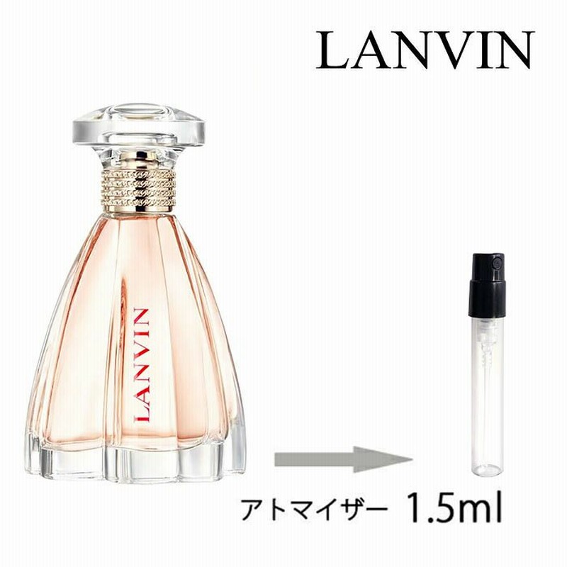 ランバン ランバン モダン プリンセス オードパルファム Edp 1 5ml Lanvin アトマイザー お試し 香水 レディース 人気 ミニ 2 通販 Lineポイント最大1 0 Get Lineショッピング