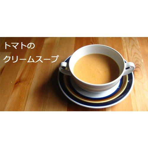 JAふらの トマトのクリームスープ 160g×5個