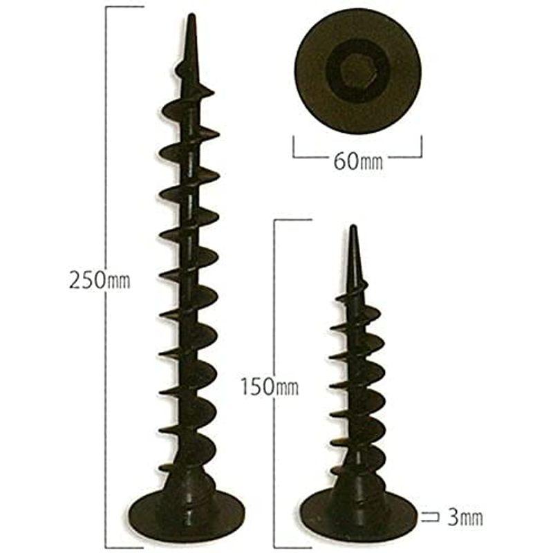 グリーンフィールド各セットピン ザバーン ガンコピン 250mm 防草パッチ ブラック 軟弱地盤固定用 雑草対策 草取り グリーンフィ