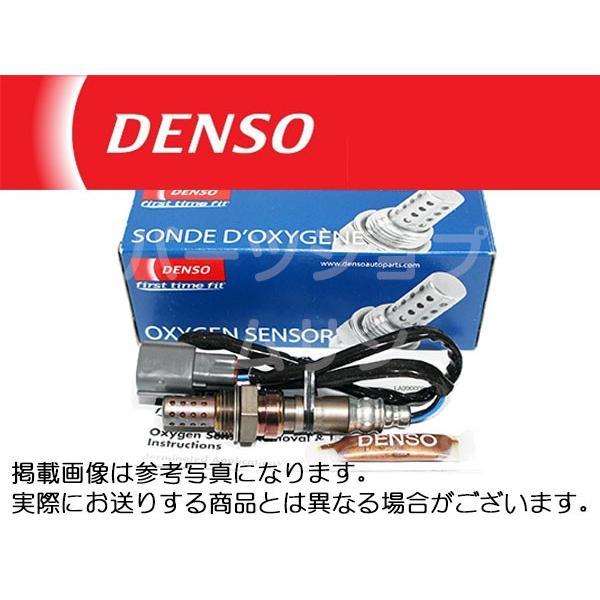 O2センサー DENSO 226A0-1KT0A ポン付け ノート E12 適格請求書発行可 | LINEブランドカタログ