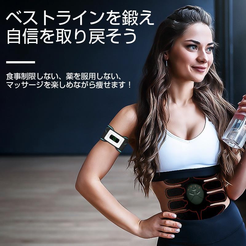 ライザップ 腹筋ベルト RIZAP EMS 腹筋ベルト 3D Shaper & 専用ジェル