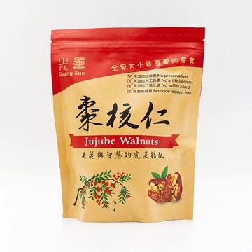🎉生日快樂🎉【光薰食品】新疆棗核仁-5包組  紅棗夾核桃 核桃堅果乾 天然無調味休閒食品 堅果禮盒 過年送禮食品 長輩送禮 雙子座生日禮物 辦公室嘴饞零食