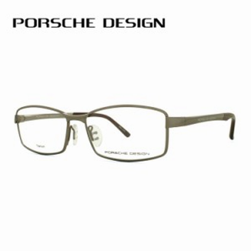 ポルシェデザイン メガネフレーム Porsche Design P87 C 56サイズ 国内正規品 スクエア 通販 Lineポイント最大1 0 Get Lineショッピング