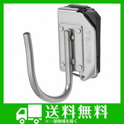 タジマ(Tajima) 着脱式工具ホルダーステン Jフック SFKHS-J