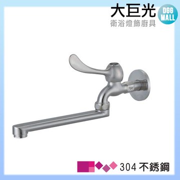 【大巨光】304不鏽鋼長栓(LV-DL14)