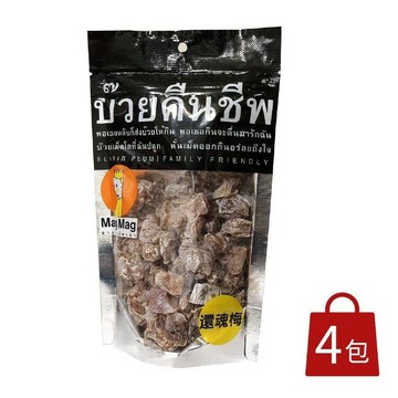 還魂梅186g*4包