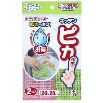 【JOKO JOKO】日本 SANKO 洗碗 海棉 菜瓜布