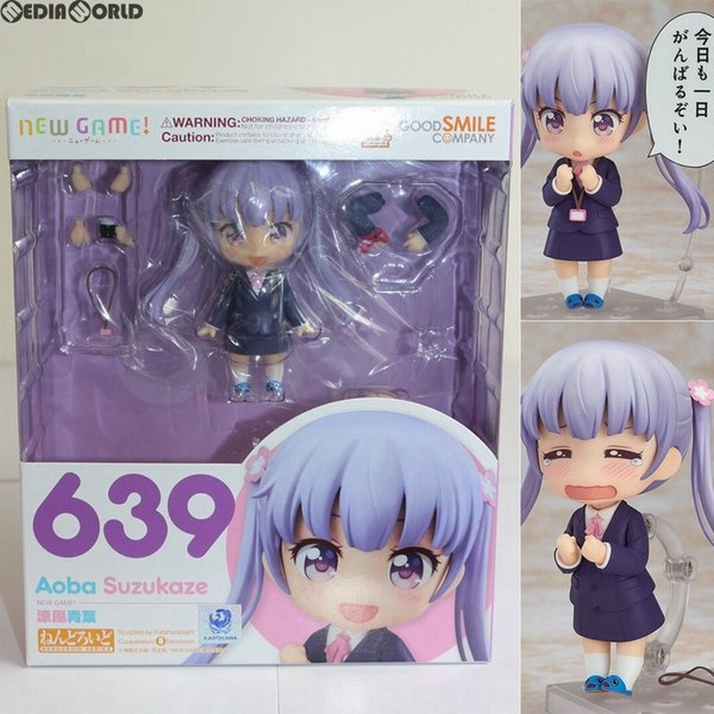 中古即納 Fig 再販 ねんどろいど 639 涼風青葉 すずかぜあおば New Game ニューゲーム 完成品 可動フィギュア グッドスマイルカンパニー 通販 Lineポイント最大0 5 Get Lineショッピング