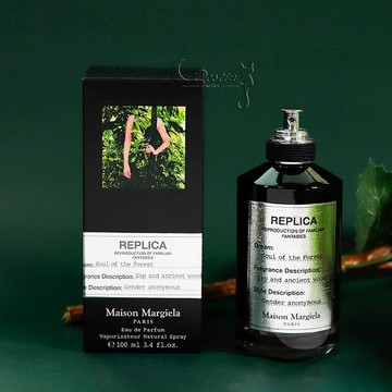Maison Margiela (MMM) 森林之魂 Soul Of The Forest 中性淡香精 100mL