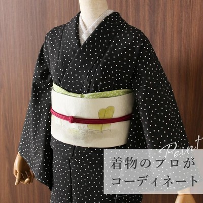 小紋 モダン 水玉 ランダムドット ちりめん 軽い艶感 正絹
