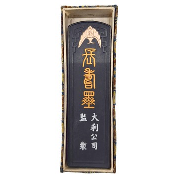 長壽墨 黑墨條  170 x 31 x 14mm  1個