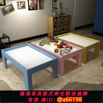 【台灣公司 可開發票】兒童多功能積木桌子大號寶寶男孩益智拼裝玩具玩沙女孩大尺寸實木