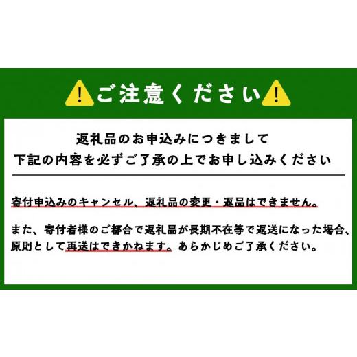 ふるさと納税 北海道 余市町 骨まで食べられる！ 一夜干しにしん３袋と甘露煮６枚