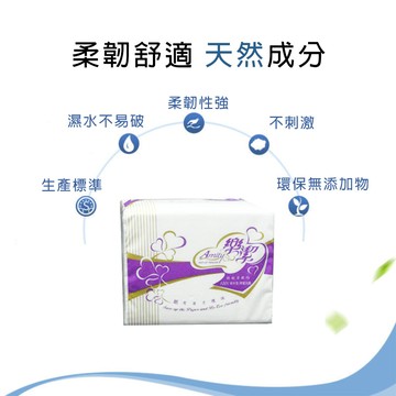 日式抽取式衛生紙小包裝(200抽30包/箱)