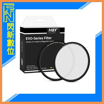 H&Y EVO系列 磁吸 螺紋二合一 1/8 BLACK MIST 黑柔焦(公司貨)