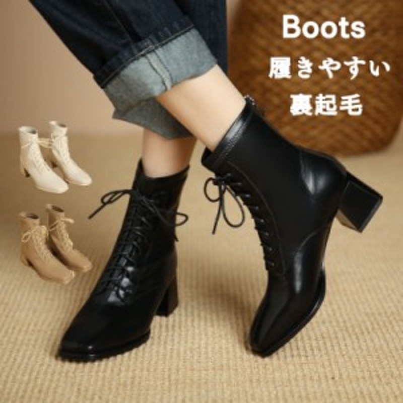 Many Wayファーショートブーツ ｜ LIZ LISA（リズリサ）公式通販