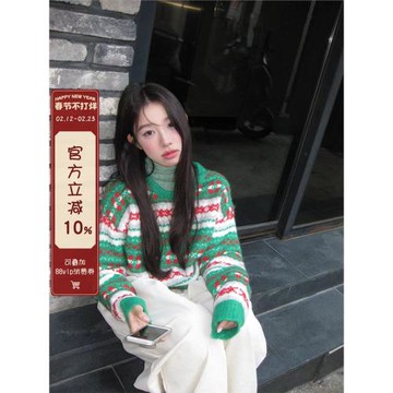 馨幫幫  自制費爾島毛衣女秋冬2026新款圣誕穿搭針織圓領顯白上衣