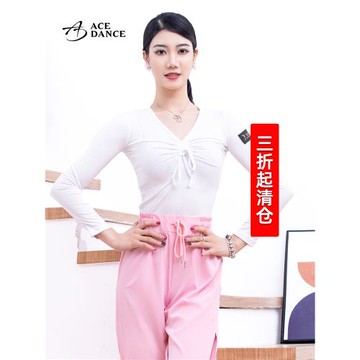 ACE dance瑰意拉丁舞服裝女棉長袖舞服抽繩上衣設計款練功服SY171