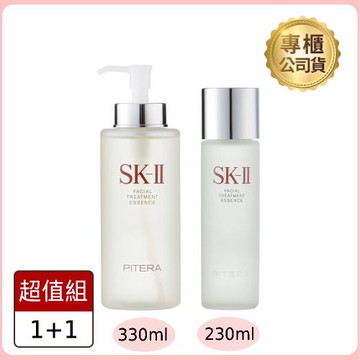 【SK-II】青春露330ml +230ml (公司貨)
