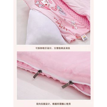 A類美樂蒂豆豆牛奶絨兒童睡袋冬季寶寶幼兒園午休防踢被子中大童