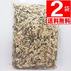 アーモンド小魚 210g×2袋 国産小魚 [送料無料] 保存性に優れた真空パック 保管に便利なチャック付き 業務用 ビックサイズ 徳用 23cm×17