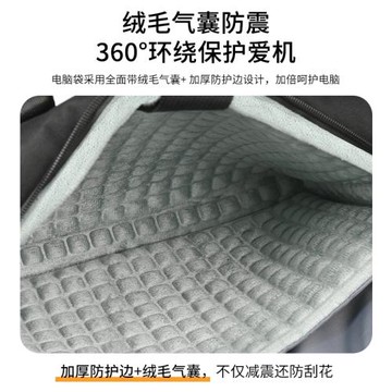 適用于2025拯救者電腦包Y7000p斜挎背包15.6寸游戲本筆記本r9000x/r7000防水單肩包16英寸R9000p/Y9000p手提