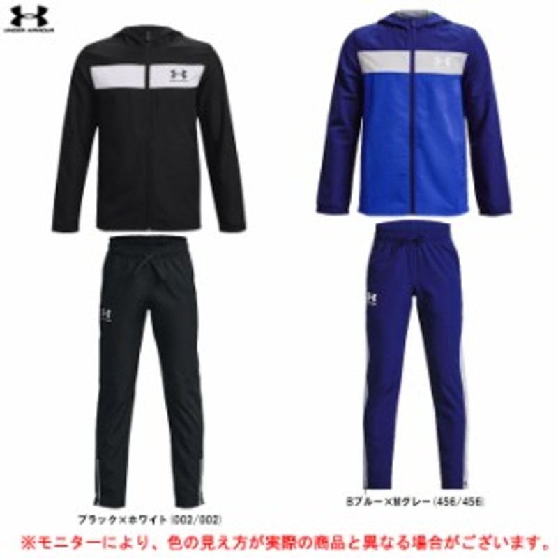 UNDER ARMOUR（アンダーアーマー）UA キッズ ウィンドブレーカー