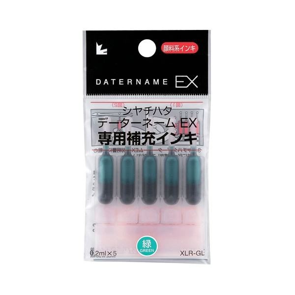 (まとめ) シヤチハタ Xスタンパー 補充インキカートリッジ 顔料系 データーネームEX専用 緑 XLR-GL-G 1パック（5本） 〔×30セット〕