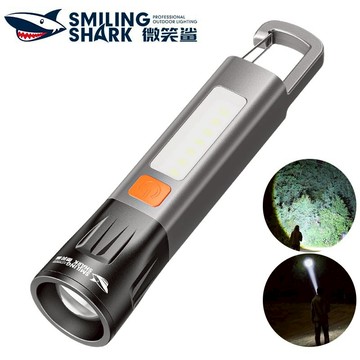 微笑鯊正品 SD5434 LED強光手電筒 COB鑰匙扣登山手電筒 可調焦 7檔帶紅藍閃 Type-C充電 防水戶外露營