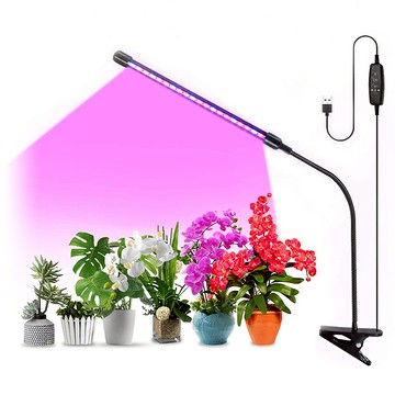 AHOYE 10W單管可調光調色植物生長燈 USB供電 植物燈  1個